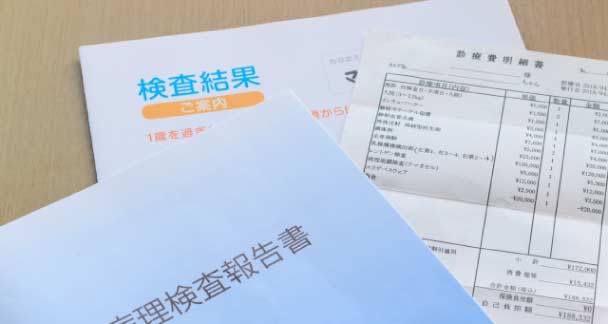 生化学自動分析装置